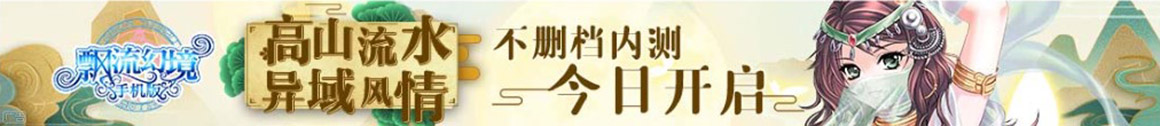策勒县新闻网